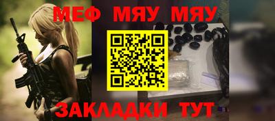 кокаин премиум Апрелевка