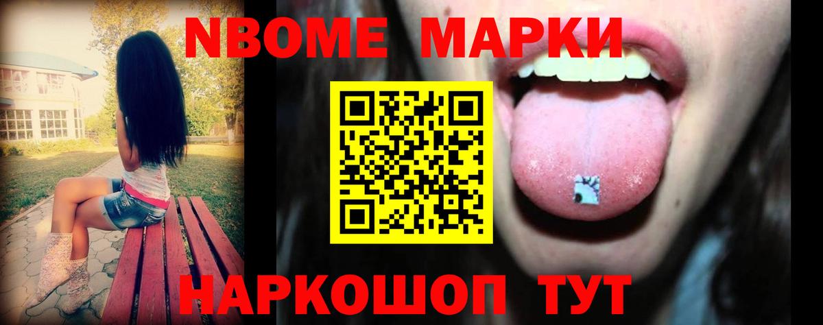 ЛСД экстази ecstasy  LSD-25 экстази ecstasy  Лсд 25 экстази  Белореченск 