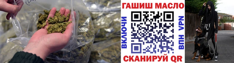 hydra сайт  закладка  Белореченск  Дистиллят ТГК гашишное масло 